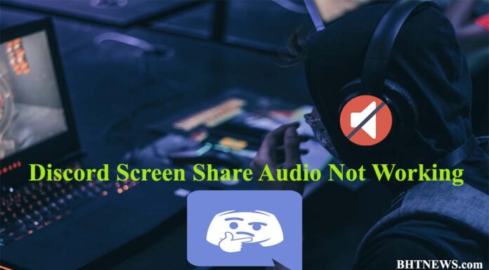 Fix | Discord Screen Share Audio Not Working |10 Tips discord screen share no audio