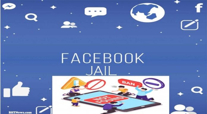 Important Things you Must Know About Facebook Jail | Top 9 Reasons facebook jail
