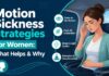 Motion Sickness Strategies for Women: What Helps & Why A woman looking out a car window at the horizon on a road trip, calm expression, daylight